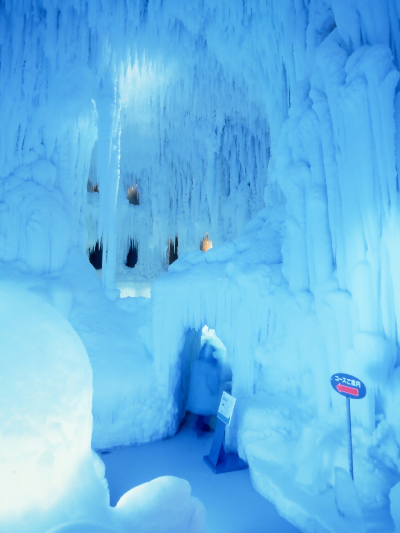 🧊 아이스 파빌리온(홋카이도 아이스 파빌리온) 이미지 4